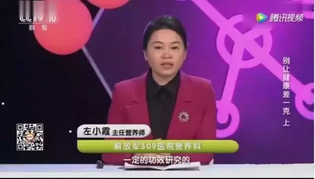 硒与人体健康(硒与人体健康有奖问答)-硒宝网