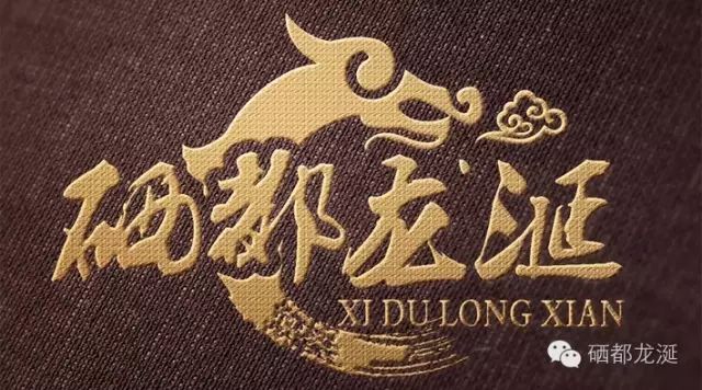 硒与人体健康(硒与人体健康有奖问答)-硒宝网