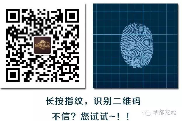 硒与人体健康(硒与人体健康有奖问答)-硒宝网