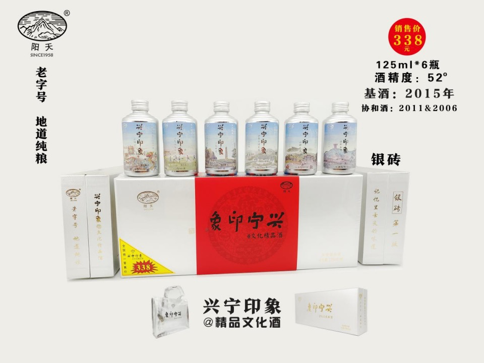 富硒五谷产品(五谷富硒产品有哪些)-硒宝网