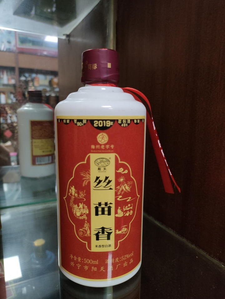 富硒五谷产品(五谷富硒产品有哪些)-硒宝网