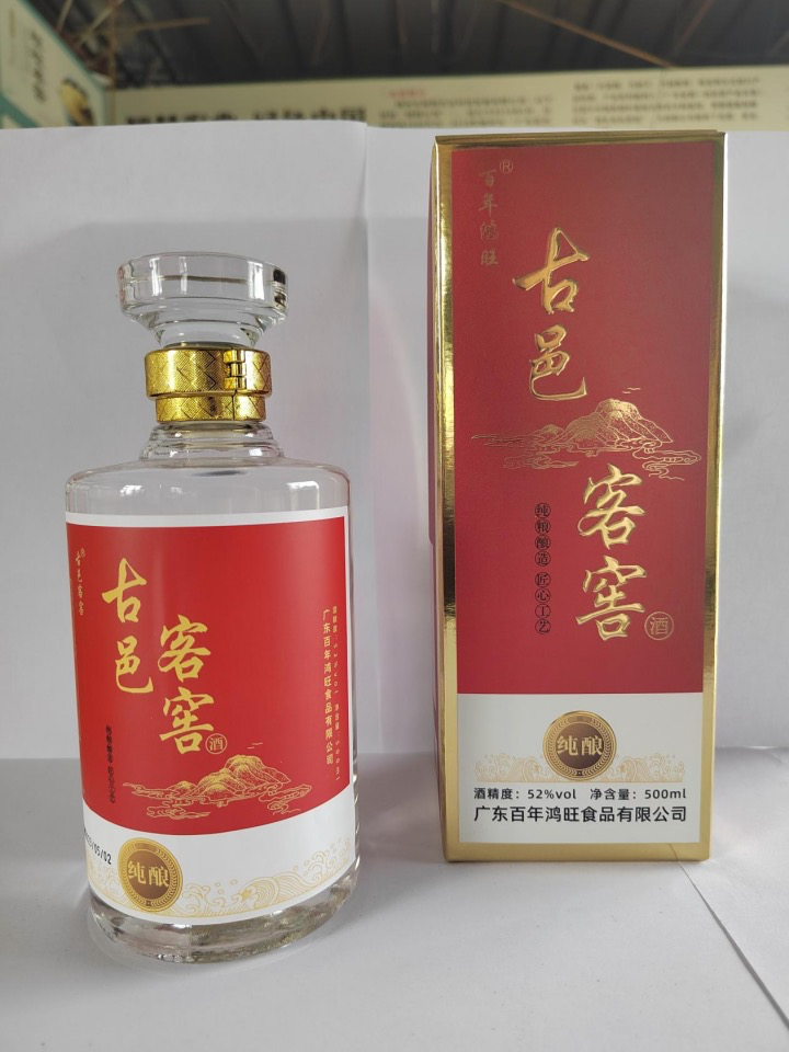 富硒五谷产品(五谷富硒产品有哪些)-硒宝网