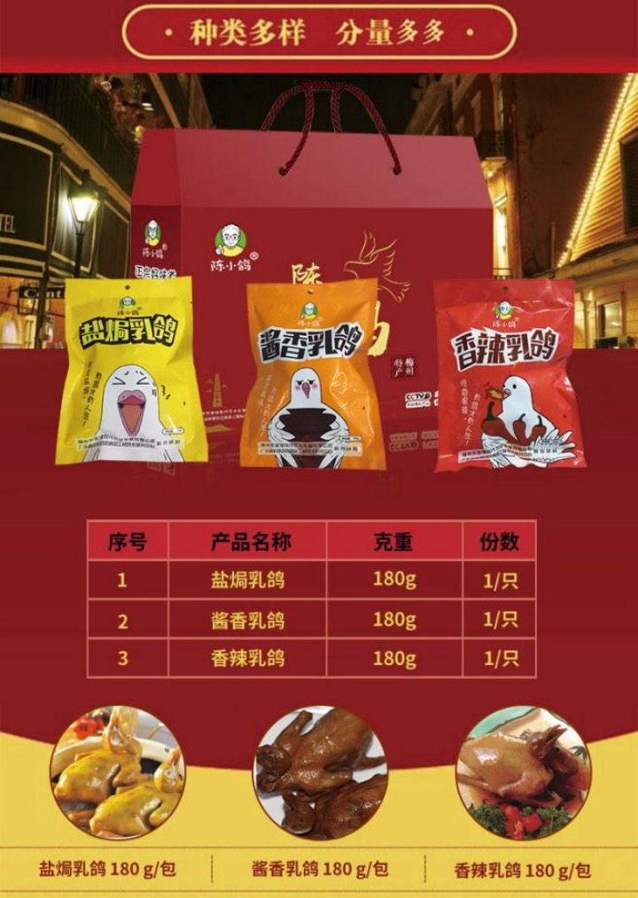 富硒五谷产品(五谷富硒产品有哪些)-硒宝网