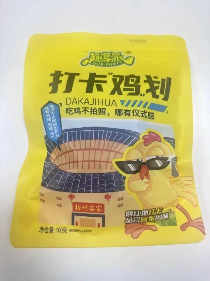 富硒五谷产品(五谷富硒产品有哪些)-硒宝网