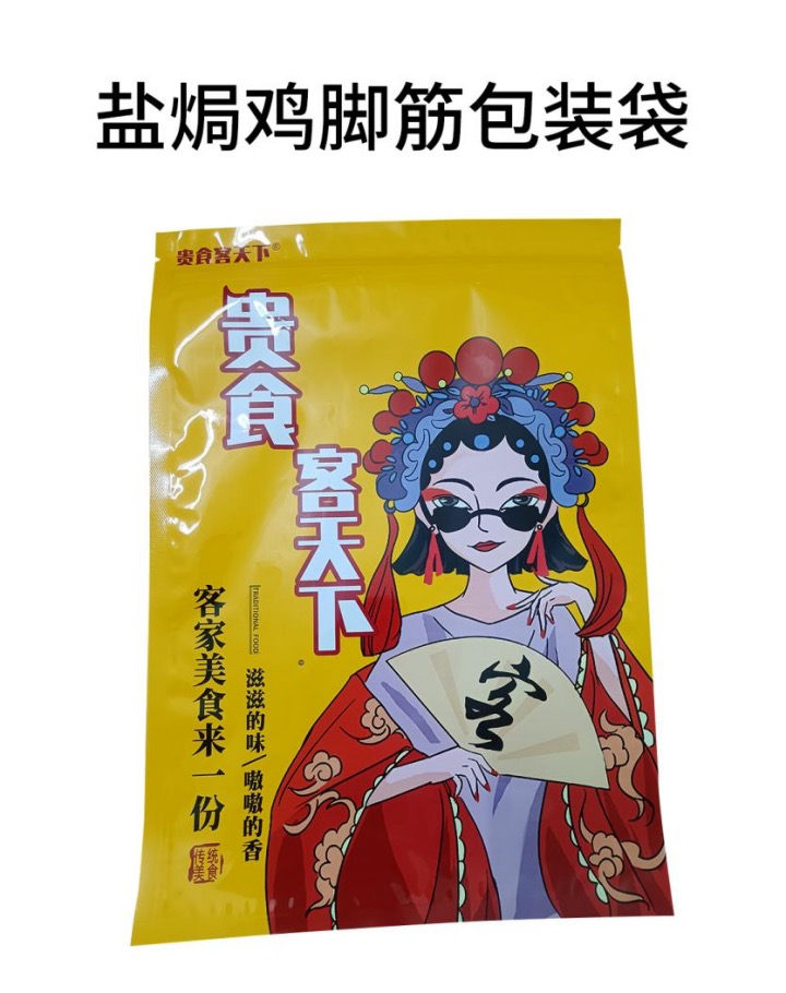 富硒五谷产品(五谷富硒产品有哪些)-硒宝网