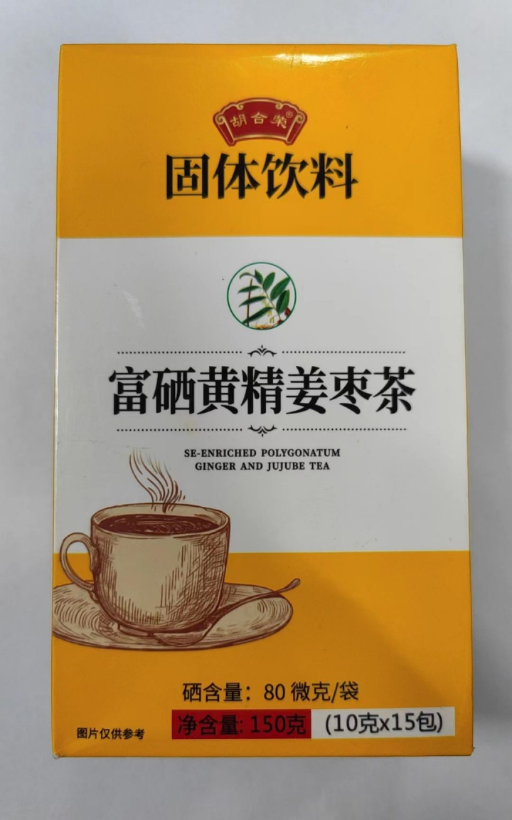 富硒五谷产品(五谷富硒产品有哪些)-硒宝网