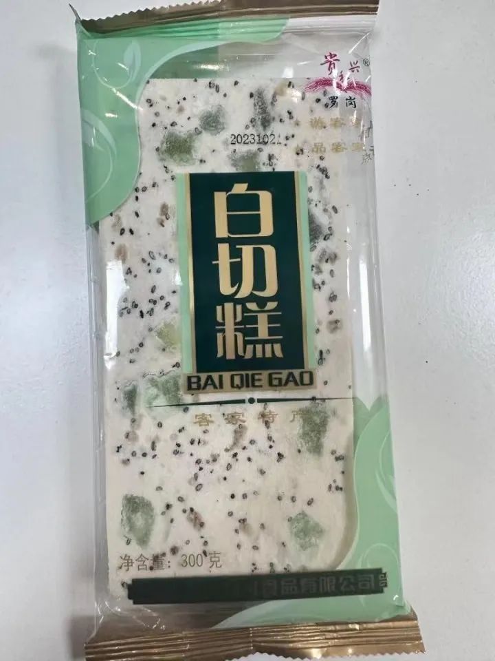 富硒五谷产品(五谷富硒产品有哪些)-硒宝网