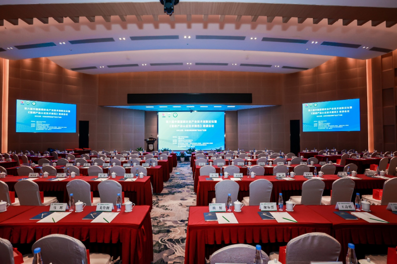 农业富硒产品(农业富硒产品图片)-硒宝网