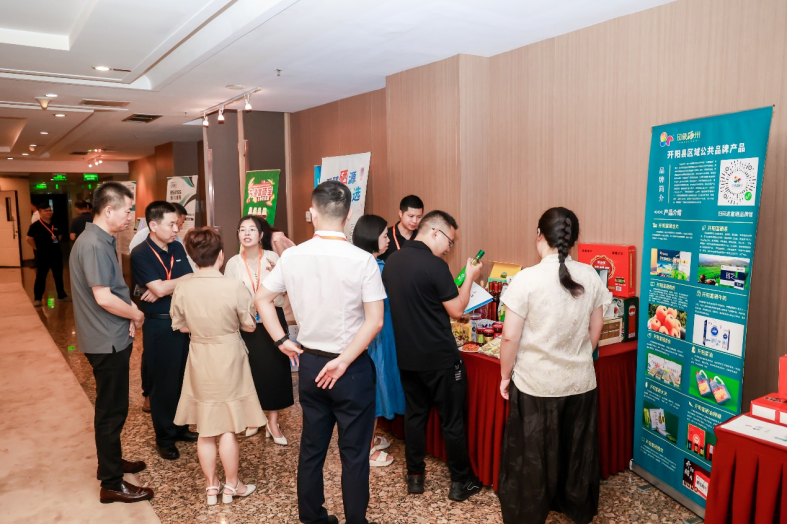 农业富硒产品(农业富硒产品图片)-硒宝网