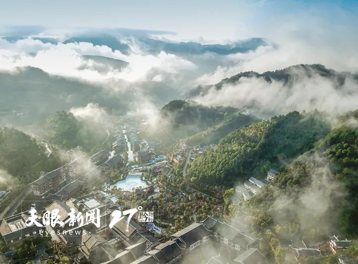 贵州富硒产品(贵州冬季旅游主题产品)-硒宝网