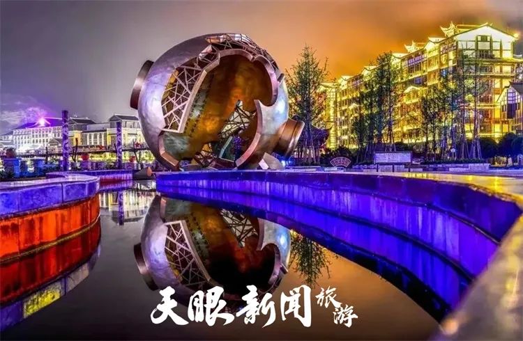 贵州富硒产品(贵州冬季旅游主题产品)-硒宝网