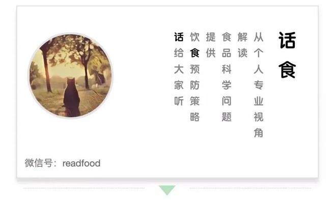 硒是什么东西（硒对肝脏保护作用）-硒宝网