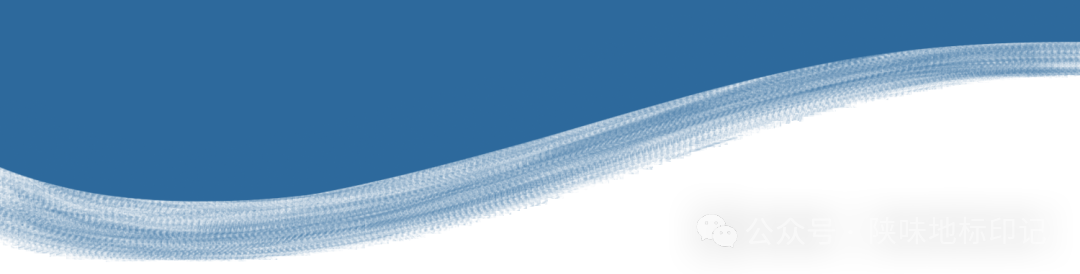 绿紫阳富硒茶(秦巴山区茶叶)-硒宝网