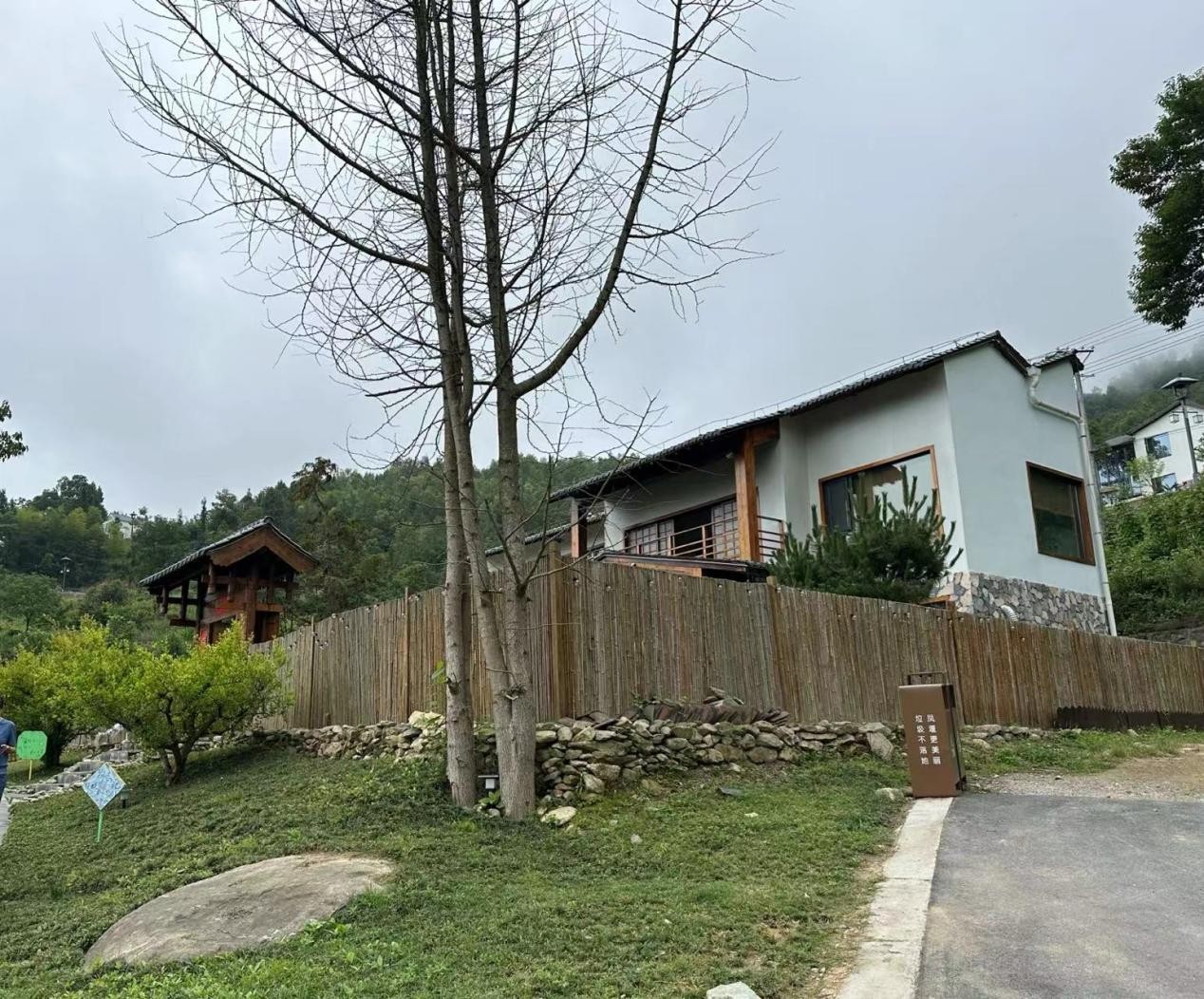 汉阴富硒大米(古梯田生态智慧)-硒宝网