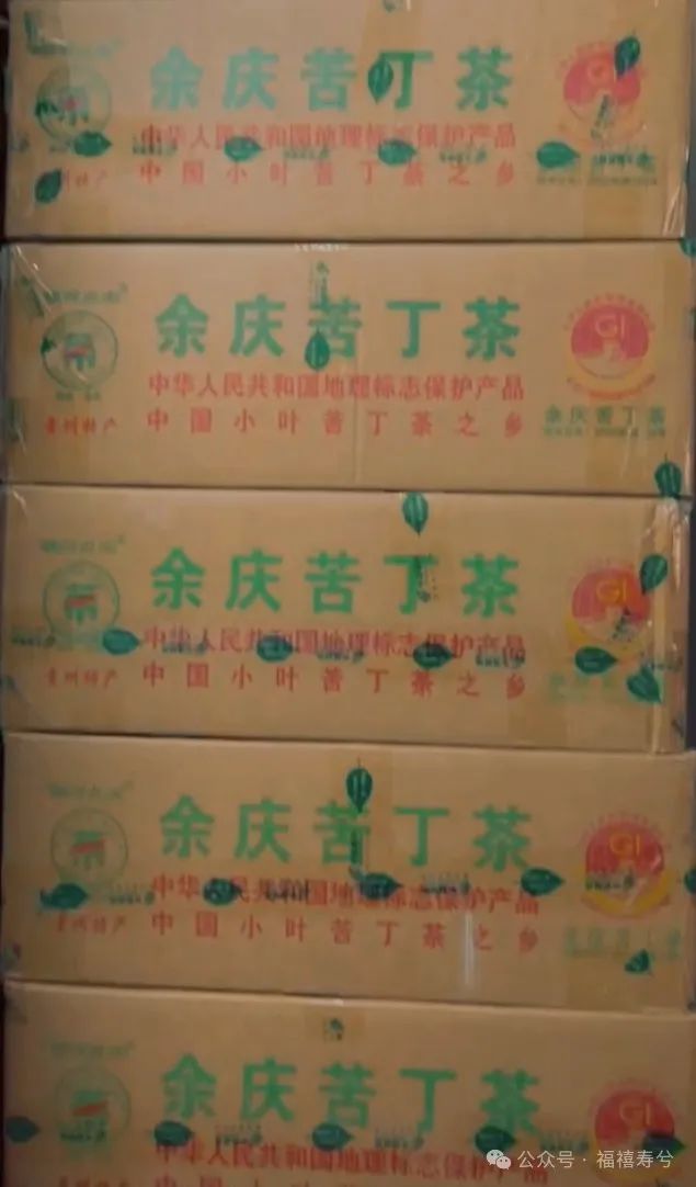 富硒茶副作用(寒凉体质与癌症关系)-硒宝网