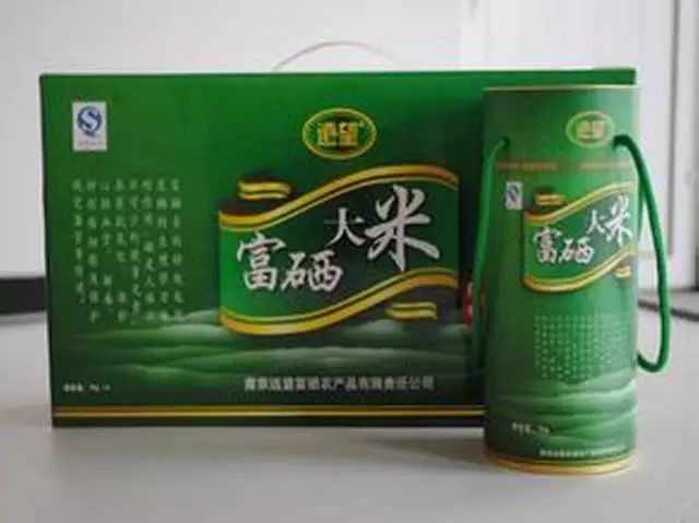富硒茶副作用（富硒右客介绍）-硒宝网