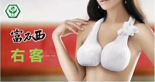 富硒茶副作用（富硒右客介绍）-硒宝网