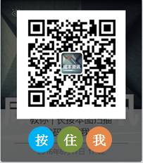 富硒茶副作用（富硒右客介绍）-硒宝网