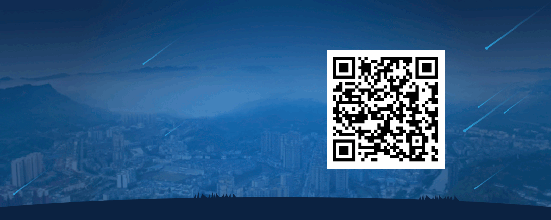 富硒大米品牌(高笋梯田秋收)-硒宝网