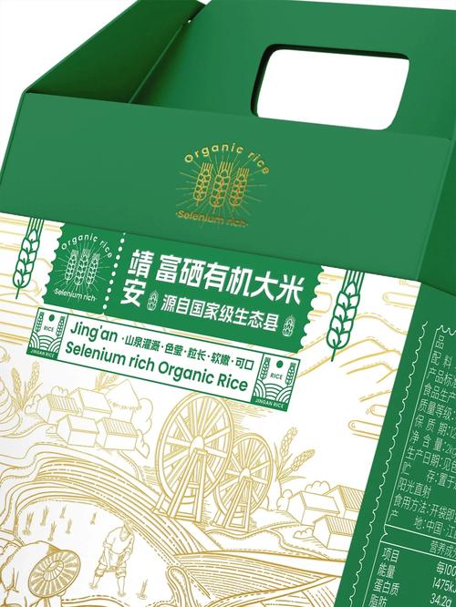 富硒大米行业（富硒大米生产技术优化）-硒宝网