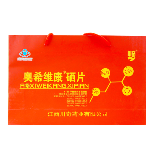 硒维康的价格（川奇L-硒-甲基硒代半胱氨酸）-硒宝网