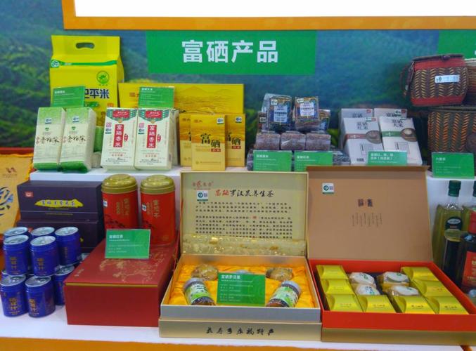 桃源富硒产品(富硒农产品研发销售)-硒宝网