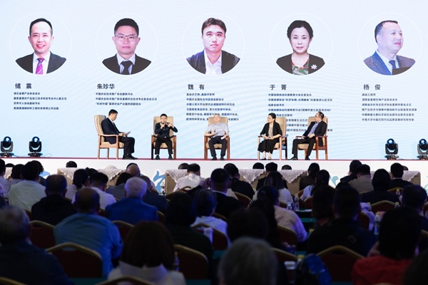 恩施富硒水果（恩施硒茶）-硒宝网