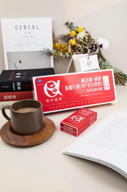 孕妇怎么补硒(美好蕴育润康)-硒宝网