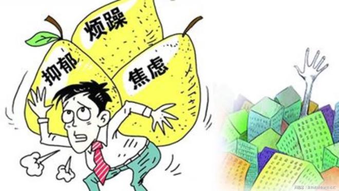 人需要补硒吗（富硒农产品补硒效果）-硒宝网