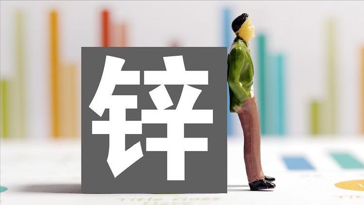 锌硒宝多少钱(中年男性补锌食物推荐)-硒宝网