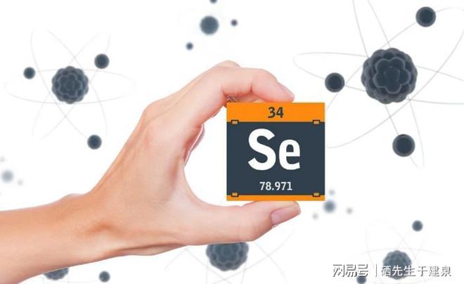 长期补硒好吗（科学补硒增强免疫力）-硒宝网