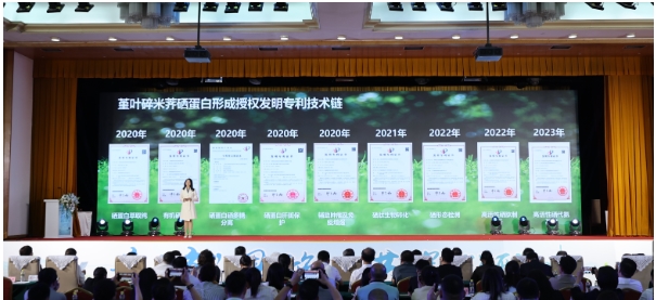 恩施富硒水果(恩施硒茶产业)-硒宝网