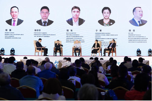 恩施富硒水果(恩施硒茶产业)-硒宝网