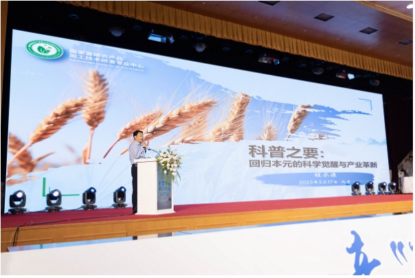 恩施富硒水果(恩施硒茶产业)-硒宝网