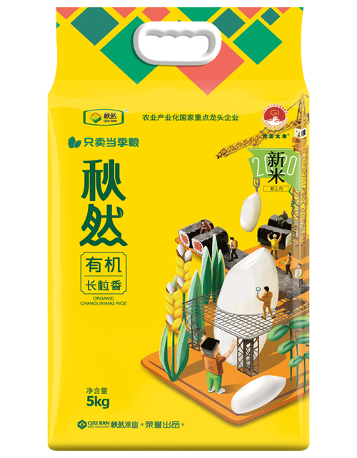 秋然富硒大米(方正县农业产业化)-硒宝网