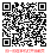 富硒茶 仙毫(中国富硒茶发展趋势)-硒宝网