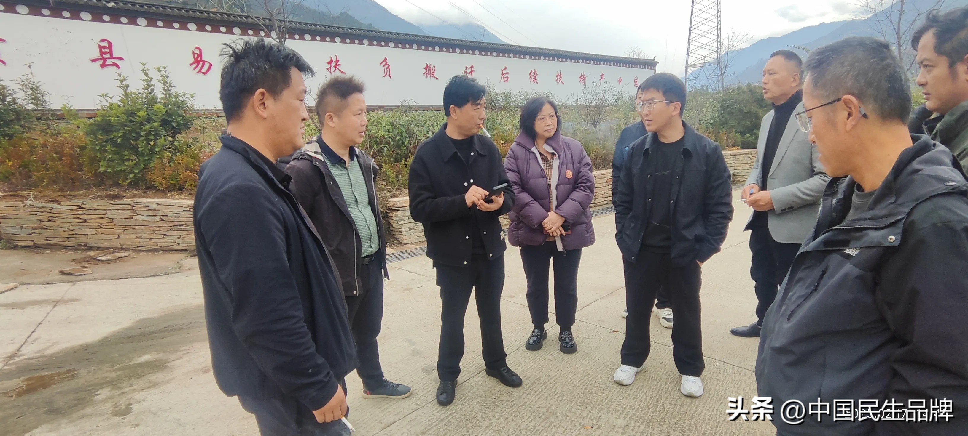 富硒贡茶价格(胡氏荣茶产业园精准扶贫)-硒宝网