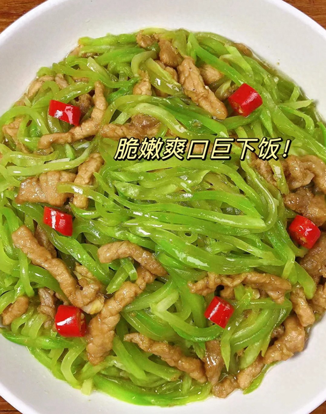 什么人要补硒（中老年养生食谱）-硒宝网