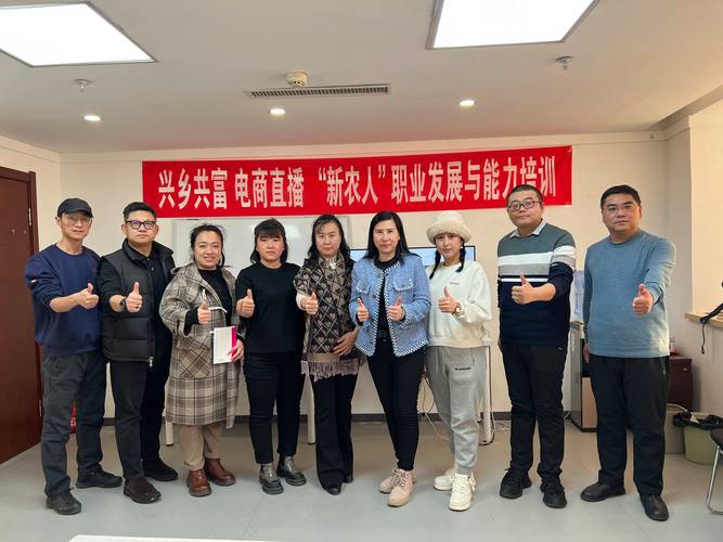 富硒村在哪里(栾城集区域公用品牌)-硒宝网