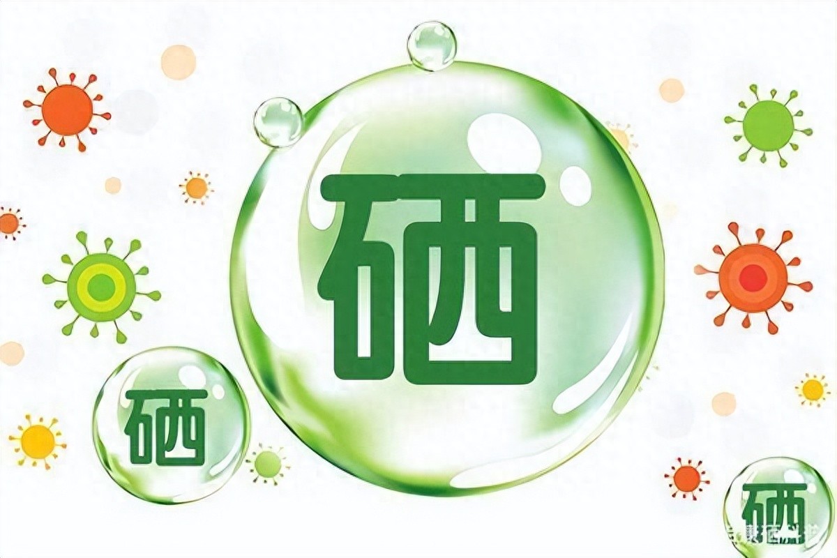 什么人要补硒（硒对心血管健康益处）-硒宝网