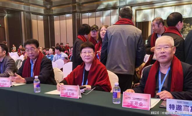 中国补硒协会(正六价矿质硒液)-硒宝网