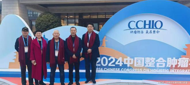 中国补硒协会(正六价矿质硒液)-硒宝网