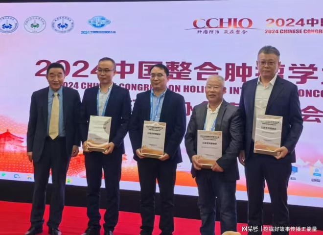 中国补硒协会(正六价矿质硒液)-硒宝网