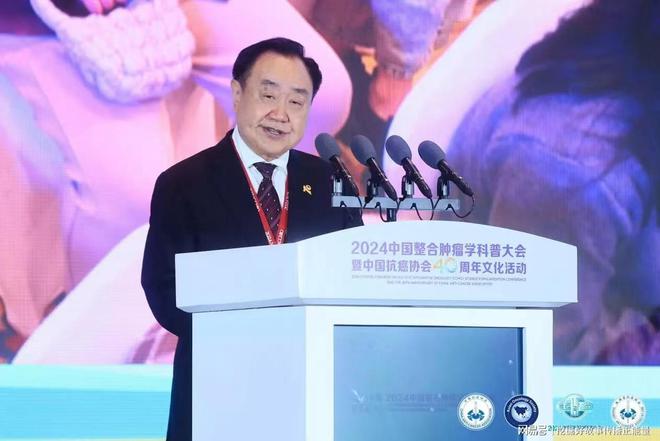 中国补硒协会(正六价矿质硒液)-硒宝网