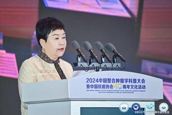 中国补硒协会(正六价矿质硒液)-硒宝网