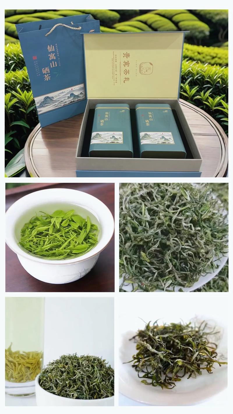 石台县富硒茶(茶叶合作社扶贫模式)-硒宝网