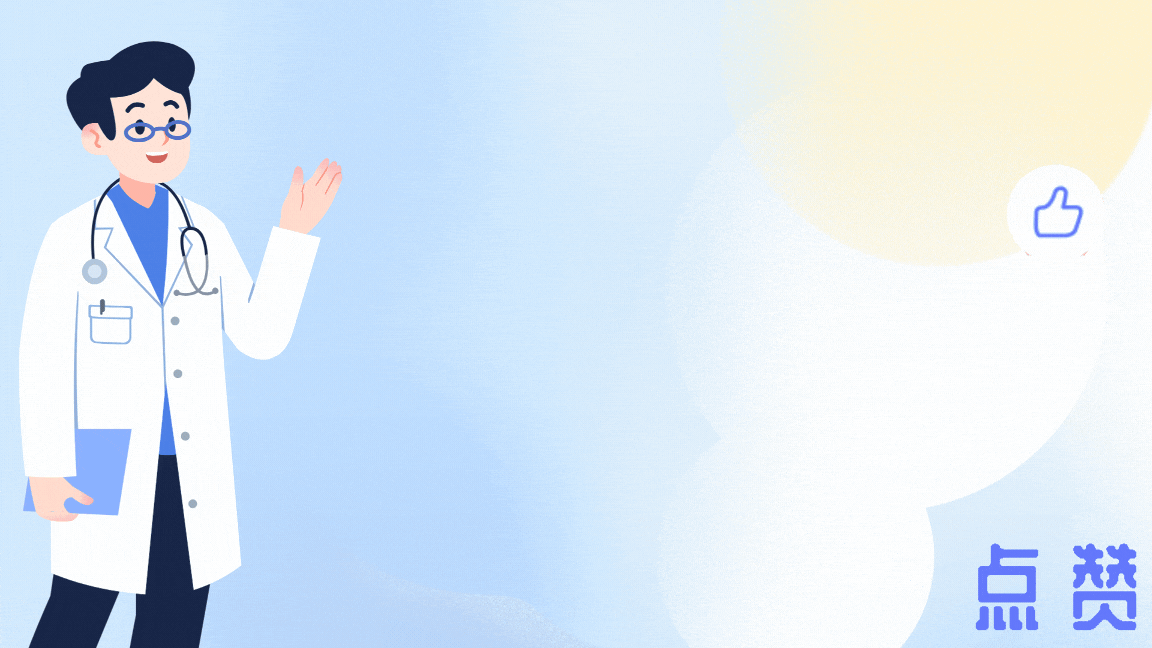 甲状腺炎补硒（硒对心脏健康的作用）-硒宝网