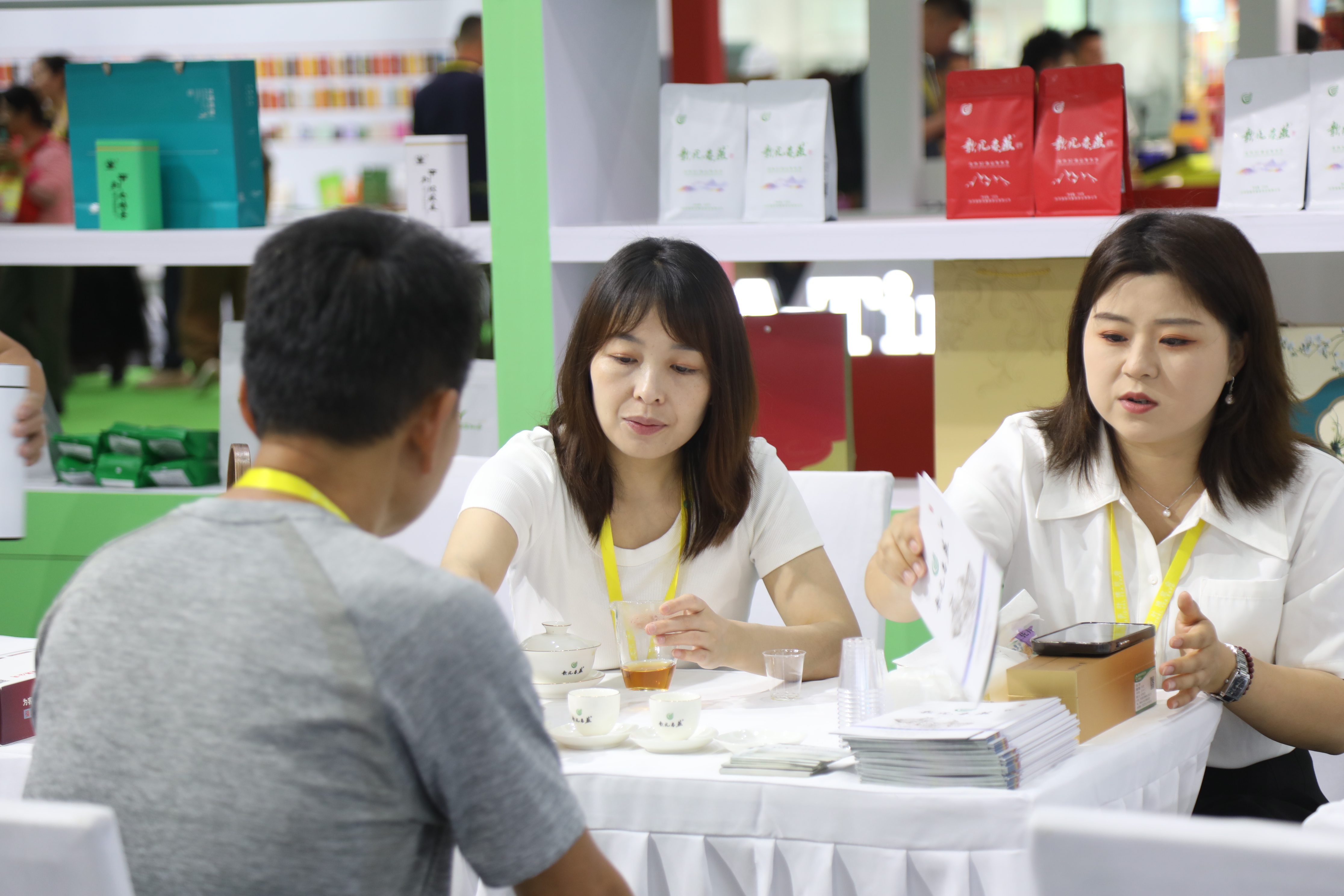蒿稀绿富硒茶（ 安康富硒茶 健康功效 ）-硒宝网