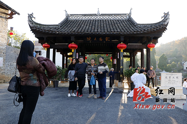 新田富硒大米(新田县全域旅游规划)-硒宝网