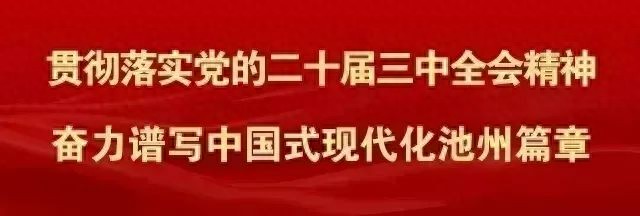石台富硒野茶(池州富硒农产品产业)-硒宝网